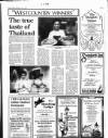 Western Evening Herald Saturday 08 July 1989 Page 15