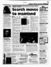 Western Evening Herald Thursday 05 January 1995 Page 55