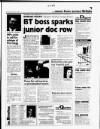 Western Evening Herald Wednesday 01 February 1995 Page 47
