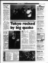 Western Evening Herald Monday 03 July 1995 Page 37