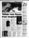 Western Evening Herald Wednesday 12 July 1995 Page 43
