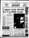 Western Evening Herald Wednesday 01 November 1995 Page 32