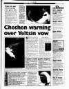 Western Evening Herald Monday 01 April 1996 Page 35