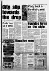 Hull Daily Mail Wednesday 27 January 1988 Page 39