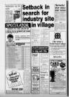 Hull Daily Mail Wednesday 03 February 1988 Page 12