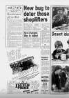 Hull Daily Mail Thursday 17 March 1988 Page 22