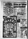 Hull Daily Mail Thursday 05 January 1989 Page 12