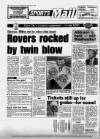 Hull Daily Mail Wednesday 15 February 1989 Page 48