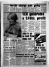 Hull Daily Mail Thursday 03 August 1989 Page 3