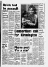 Hull Daily Mail Saturday 02 September 1989 Page 11
