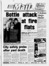 Hull Daily Mail Saturday 02 December 1989 Page 1