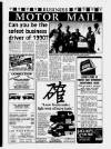 Hull Daily Mail Wednesday 04 July 1990 Page 21