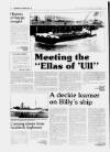 Hull Daily Mail Saturday 03 November 1990 Page 62