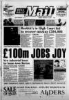 Hull Daily Mail Friday 15 January 1993 Page 1