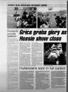Hull Daily Mail Saturday 23 January 1993 Page 56