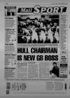 Hull Daily Mail Friday 05 February 1993 Page 40