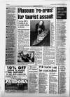 Hull Daily Mail Thursday 06 January 1994 Page 4