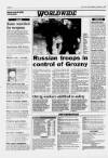 Hull Daily Mail Monday 02 January 1995 Page 2