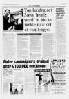 Hull Daily Mail Tuesday 03 October 1995 Page 11