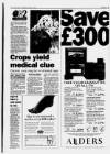 Hull Daily Mail Thursday 07 August 1997 Page 7