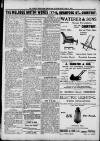 Surrey Herald Friday 23 June 1911 Page 5