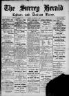 Surrey Herald Friday 08 September 1911 Page 1