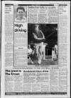 Sunbury & Shepperton Herald Thursday 17 July 1986 Page 42