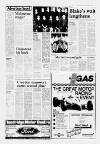 Croydon Advertiser and East Surrey Reporter Friday 20 March 1987 Page 21