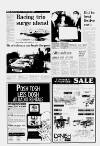 Croydon Advertiser and East Surrey Reporter Friday 29 July 1988 Page 11