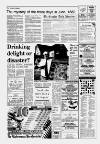 Croydon Advertiser and East Surrey Reporter Friday 19 August 1988 Page 13