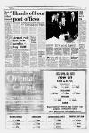 Croydon Advertiser and East Surrey Reporter Friday 23 December 1988 Page 7