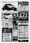 Croydon Advertiser and East Surrey Reporter Friday 18 August 1989 Page 51