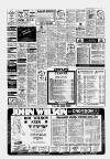 Croydon Advertiser and East Surrey Reporter Friday 05 January 1990 Page 41