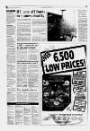 Croydon Advertiser and East Surrey Reporter Friday 14 August 1992 Page 15