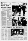 Croydon Advertiser and East Surrey Reporter Friday 24 December 1993 Page 17