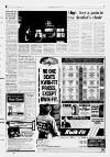Croydon Advertiser and East Surrey Reporter Friday 04 August 1995 Page 7