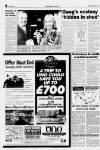 Croydon Advertiser and East Surrey Reporter Friday 23 January 1998 Page 11