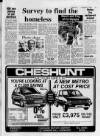 Cheshunt and Waltham Mercury Friday 03 October 1986 Page 17