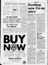 Cheshunt and Waltham Mercury Friday 06 November 1987 Page 24