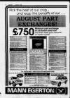 Cheshunt and Waltham Mercury Friday 05 August 1988 Page 86