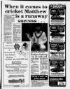 Cheshunt and Waltham Mercury Friday 31 December 1993 Page 7