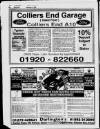 Cheshunt and Waltham Mercury Friday 06 December 1996 Page 104