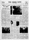 Esher News and Mail Friday 15 January 1965 Page 1