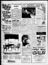 Esher News and Mail Thursday 02 May 1974 Page 11