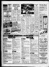 Esher News and Mail Wednesday 06 August 1986 Page 5