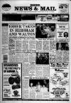 Esher News and Mail