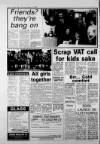 Grimsby Target Thursday 27 February 1986 Page 2