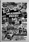 Grimsby Target Thursday 06 March 1986 Page 7
