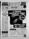 Grimsby Target Thursday 03 March 1988 Page 7