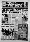Grimsby Target Thursday 02 June 1988 Page 1